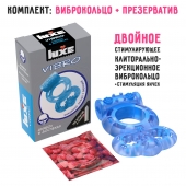 Голубое эрекционное виброкольцо Luxe VIBRO  Дьявол в доспехах  + презерватив - Luxe - в Йошкар-Оле купить с доставкой