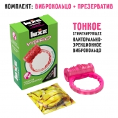 Розовое эрекционное виброкольцо Luxe VIBRO  Поцелуй стриптизёрши  + презерватив - Luxe - в Йошкар-Оле купить с доставкой