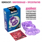 Фиолетовое эрекционное виброкольцо Luxe VIBRO  Секрет Кощея  + презерватив - Luxe - в Йошкар-Оле купить с доставкой