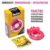 Розовое эрекционное виброкольцо Luxe VIBRO  Ужас Альпиниста  + презерватив - Luxe - в Йошкар-Оле купить с доставкой