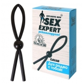 Черное силиконовое эрекционное кольцо-лассо - Sex Expert - в Йошкар-Оле купить с доставкой