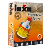 Презерватив LUXE Maxima  Контрольный Выстрел  - 1 шт. - Luxe - купить с доставкой в Йошкар-Оле