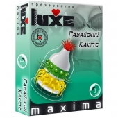 Презерватив LUXE Maxima  Гавайский Кактус  - 1 шт. - Luxe - купить с доставкой в Йошкар-Оле