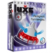 Презерватив LUXE Exclusive  Летучий Голландец  - 1 шт. - Luxe - купить с доставкой в Йошкар-Оле