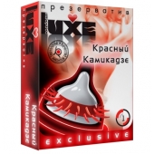 Презерватив LUXE  Exclusive   Красный Камикадзе  - 1 шт. - Luxe - купить с доставкой в Йошкар-Оле