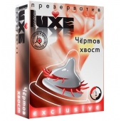 Презерватив LUXE  Exclusive  Чертов хвост  - 1 шт. - Luxe - купить с доставкой в Йошкар-Оле