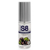 Лубрикант S8 Flavored Lube со вкусом чёрной смородины - 50 мл. - Stimul8 - купить с доставкой в Йошкар-Оле
