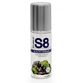 Смазка на водной основе S8 Flavored Lube со вкусом черной смородины - 125 мл. - Stimul8 - купить с доставкой в Йошкар-Оле