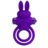 Фиолетовое эрекционное кольцо с вибростимуляцией клитора Vibrant Penis Ring III - Baile - в Йошкар-Оле купить с доставкой