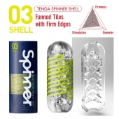 Мастурбатор SPINNER Shell - Tenga - в Йошкар-Оле купить с доставкой