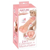 Телесная насадка-мастурбатор 2-in-1 Extension Masturbator - 21 см. - Orion - в Йошкар-Оле купить с доставкой