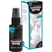 Пролонгирующий спрей для мужчин Long Power Marathon Spray - 50 мл. - Ero - купить с доставкой в Йошкар-Оле