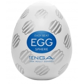 Мастурбатор-яйцо EGG Sphere - Tenga - в Йошкар-Оле купить с доставкой
