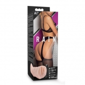 Телесный мастурбатор-вагина Rain - Blush Novelties - в Йошкар-Оле купить с доставкой