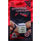 Неоновый кубик  Наслаждение для него - Сима-Ленд - купить с доставкой в Йошкар-Оле