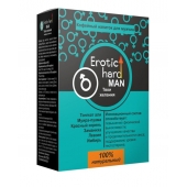 Кофейный напиток для мужчин  Erotic hard MAN - Твои желания  - 100 гр. - Erotic Hard - купить с доставкой в Йошкар-Оле
