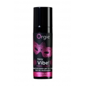 Гель для массажа ORGIE Sexy Vibe Intense Orgasm - 15 мл. - ORGIE - купить с доставкой в Йошкар-Оле