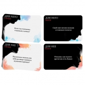 Секс-игра «Правда или вызов?» - Сима-Ленд - купить с доставкой в Йошкар-Оле