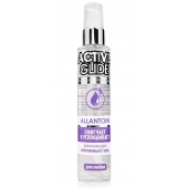 Увлажняющий интимный гель Active Glide Allantoin - 100 гр. - Биоритм - купить с доставкой в Йошкар-Оле