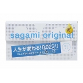 Ультратонкие презервативы Sagami Original 0.02 Extra Lub с увеличенным количеством смазки - 12 шт. - Sagami - купить с доставкой в Йошкар-Оле