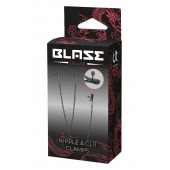 Черные зажимы на соски и клитор на цепочке DELUXE NIPPLE   CLIT CLAMPS - Dream Toys - купить с доставкой в Йошкар-Оле