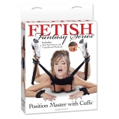 Фиксатор для рук и ног Fetish Fantasy Series Position Master With Cuffs - Pipedream - купить с доставкой в Йошкар-Оле