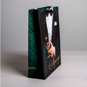 Бумажный пакет «Лучшему!» - 23 х 27 см. - Сима-Ленд - купить с доставкой в Йошкар-Оле