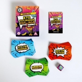 Игра-карточки  Кто последний, тот и ЛОЛ - Сима-Ленд - купить с доставкой в Йошкар-Оле