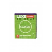 Гладкие презервативы LUXE Royal Classic - 3 шт. - Luxe - купить с доставкой в Йошкар-Оле