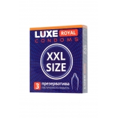Презервативы увеличенного размера LUXE Royal XXL Size - 3 шт. - Luxe - купить с доставкой в Йошкар-Оле