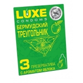 Презервативы Luxe  Бермудский треугольник  с яблочным ароматом - 3 шт. - Luxe - купить с доставкой в Йошкар-Оле