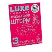 Презервативы с ароматом тропический фруктов  Тропический шторм  - 3 шт. - Luxe - купить с доставкой в Йошкар-Оле