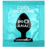 Анальный водно-силиконовый гель-лубрикант Silicon Love Cool - 3 гр. - Биоритм - купить с доставкой в Йошкар-Оле
