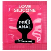 Водно-силиконовый гель-лубрикант Silicon Love Surprise - 3 гр. - Биоритм - купить с доставкой в Йошкар-Оле