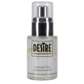 Интимный гель на водной основе с феромонами Desire Molecular Pheromone - 50 мл. - Роспарфюм - купить с доставкой в Йошкар-Оле