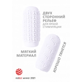 Белый мастурбатор Marshmallow Maxi Candy - Lola Games - в Йошкар-Оле купить с доставкой