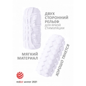Белый мастурбатор Marshmallow Maxi Fruity - Lola Games - в Йошкар-Оле купить с доставкой