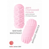 Розовый мастурбатор Marshmallow Maxi Honey - Lola Games - в Йошкар-Оле купить с доставкой