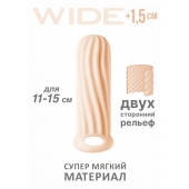 Телесный фаллоудлинитель Homme Wide - 13 см. - Lola Games - в Йошкар-Оле купить с доставкой