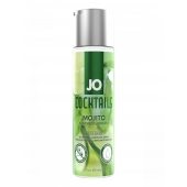 Вкусовой лубрикант на водной основе JO Cocktails Mojito - 60 мл. - System JO - купить с доставкой в Йошкар-Оле