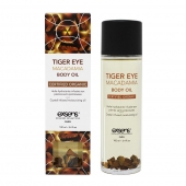 Органическое массажное масло TIGER EYE MACADAMIA - 100 мл. - Exsens - купить с доставкой в Йошкар-Оле