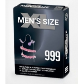 Стимулирующая насадка на пенис MEN SIZE 999 - Sitabella - в Йошкар-Оле купить с доставкой