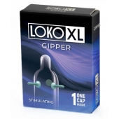 Стимулирующая насадка на пенис LOKO XL GIPPER - Sitabella - в Йошкар-Оле купить с доставкой