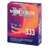 Стимулирующая насадка на пенис MEN SIZE 333 - Sitabella - в Йошкар-Оле купить с доставкой