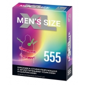 Стимулирующая насадка на пенис MEN SIZE 555 - Sitabella - в Йошкар-Оле купить с доставкой