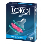Стимулирующая насадка на пенис LOKO LUX с продлевающим эффектом - Sitabella - в Йошкар-Оле купить с доставкой