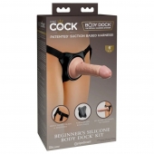 Страпон с телесной насадкой на присоске Beginner s Silicone Body Dock Kit - 14 см. - Pipedream - купить с доставкой в Йошкар-Оле