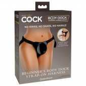 Трусы для фиксации насадок с присоской Beginner s Body Dock Strap-On Harness - Pipedream - купить с доставкой в Йошкар-Оле