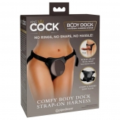 Трусы для фиксации насадок с присоской Comfy Body Dock Strap-On Harness - Pipedream - купить с доставкой в Йошкар-Оле