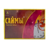 БАД для мужчин  Саймы  - 1 капсула (500 мг.) - Вселенная здоровья - купить с доставкой в Йошкар-Оле